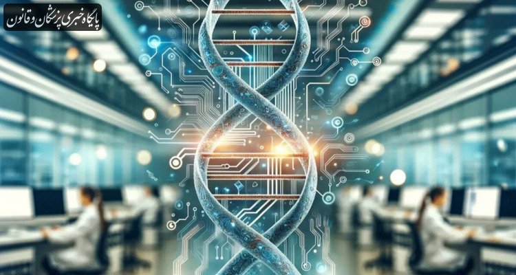 هوش مصنوعی قادر به طراحی دستورالعمل‌های ژنتیکی بیماری‌زا است