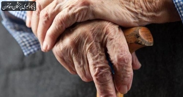 کمتر از ۵۰ متخصص طب سالمندی در کشور وجود دارد کمتر از ۵۰ متخصص طب سالمندی در کشور وجود دارد