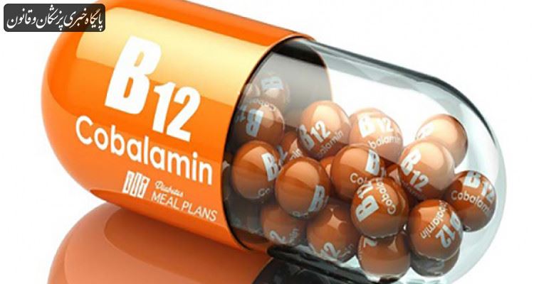 تاثیر مصرف بالای ویتامین B با خطر شکستگی سر استخوان ران در زنان