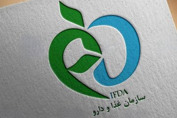 توضیح سازمان غذا و دارو در خصوص داروی «سیستاگون»