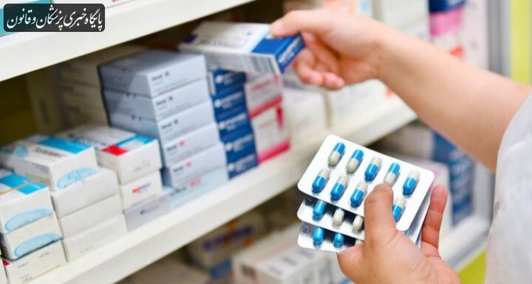 قیمت دارو در همه داروخانهها باید مطابق سامانه رسمی باشد قیمت دارو در همه داروخانهها باید مطابق سامانه رسمی باشد