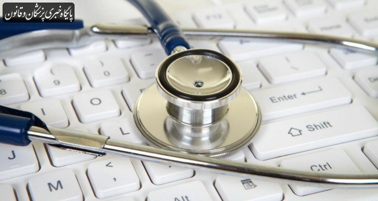 معادله ناتراز بیمههای پایه سلامت معادله ناتراز بیمههای پایه سلامت