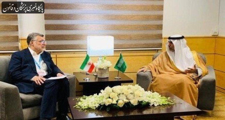 دیدار وزیر بهداشت ایران با همتای سعودی در حاشیه نشست کمیته منطقهای سازمان جهانی بهداشت دیدار وزیر بهداشت ایران با همتای سعودی در حاشیه نشست کمیته منطقهای سازمان جهانی بهداشت