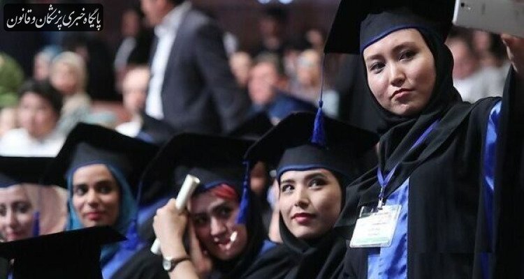 شرایط پذیرش دانشجوی خارجی در رشتههای علوم پزشکی شرایط پذیرش دانشجوی خارجی در رشتههای علوم پزشکی