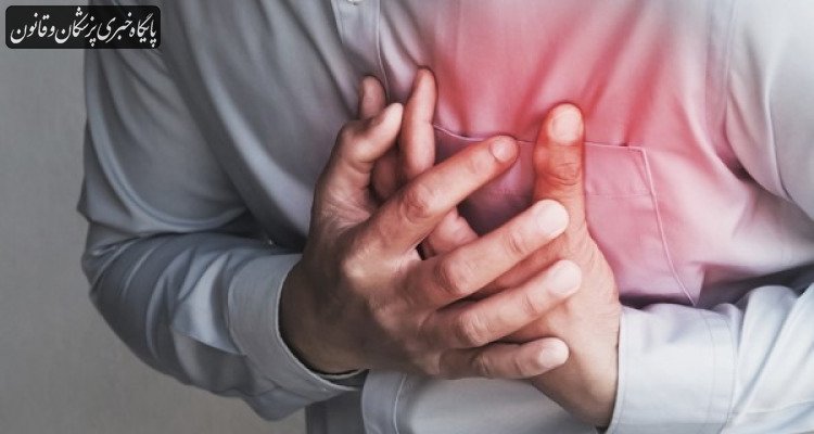 سکته قلبی عامل ۲۴ درصد مرگ‌ها در ایران است