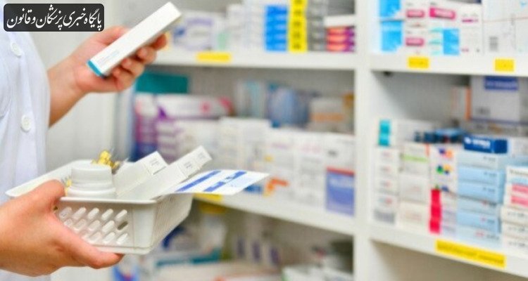 آمادگی ۱۷ هزار داروخانه برای تبدیل به پایگاه سلامت آمادگی ۱۷ هزار داروخانه برای تبدیل به پایگاه سلامت