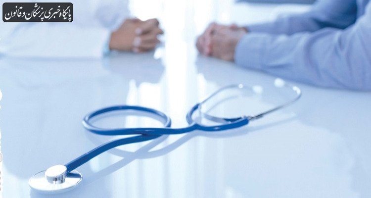 نبود مدیریت تقاضا در نظام درمان، منابع بیمهها را هدر میدهد نبود مدیریت تقاضا در نظام درمان، منابع بیمهها را هدر میدهد