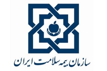 بازدید کمیسیون بهداشت مجلس و معاون حقوقی وزارت بهداشت از سازمان بیمه سلامت بازدید کمیسیون بهداشت مجلس و معاون حقوقی وزارت بهداشت از سازمان بیمه سلامت