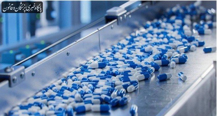 در شرایط تحریم تولید داخلی تنها راهکار پایدار برای تامین داروهای حیاتی است در شرایط تحریم تولید داخلی تنها راهکار پایدار برای تامین داروهای حیاتی است