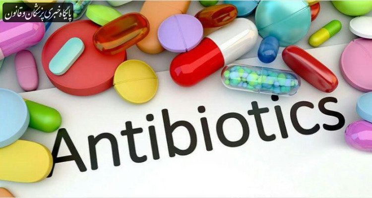 ایران در صدر مصرف آنتیبیوتیک در دنیا ایران در صدر مصرف آنتیبیوتیک در دنیا