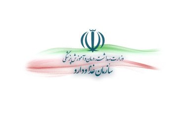 معرفی تعدادی از محصولات تزریقی زیبایی فاقد مجوز