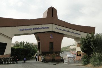 کسب رتبه زیر ۵۰۰ پنج دانشگاه علوم پزشکی ایران در نظام رتبه‌بندی لایدن ۲۰۲۵