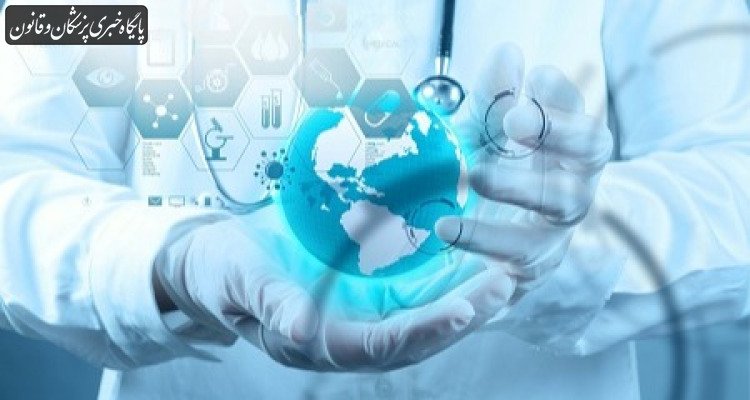 گردشگران سلامت، از ظرفیت‌های گردشگری سلامت ایران بی‌اطلاع هستند