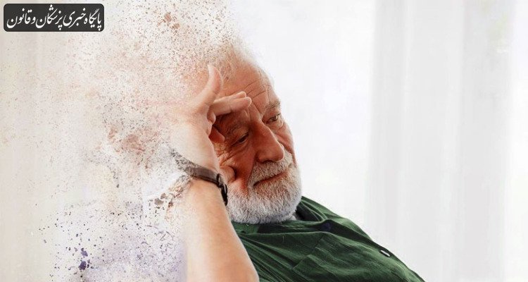 پیشگیری از آلزایمر با کنترل عوامل خطرساز امکان‌پذیر است