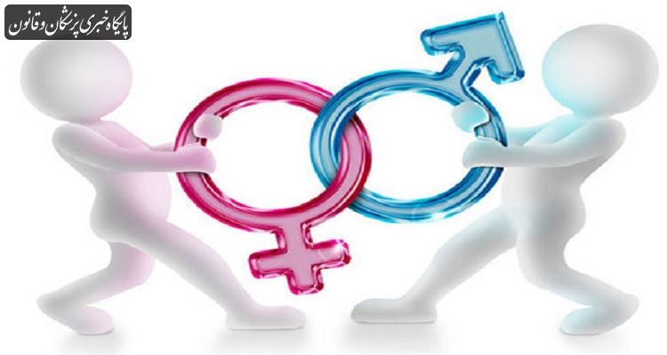 اختلال هویت جنسیتی در صورت وجود مجوز قانونی تحت پوشش بیمه پایه است