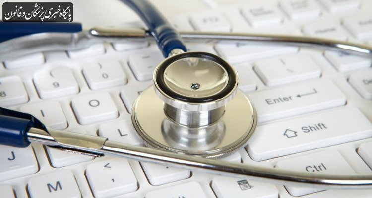 تعرفه‌های غیرواقعی کرامت پزشکان را تهدید می‌کند