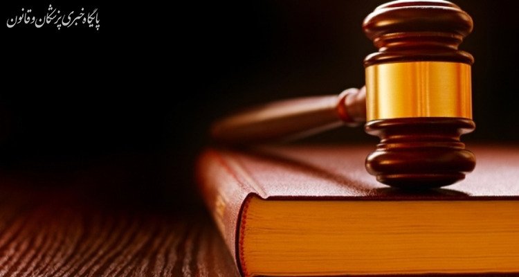 حکم قصاص قاتل پزشک یاسوجی در ملاءعام اجرا شد