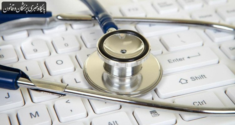 آغاز پرداخت مطالبات داروخانه‌ها و مراکز طرف قرارداد خصوصی