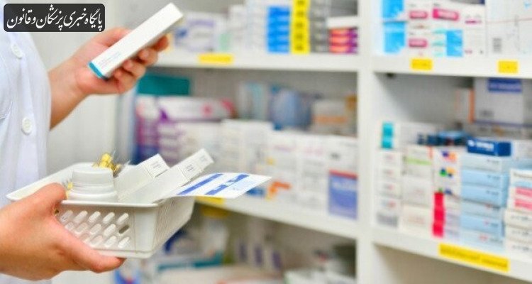 ارجاع قیمت داروها به سامانه تیتک گامی خلاقانه برای شفافیت بازار دارویی کشور