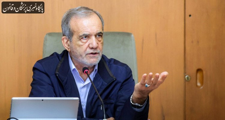 ضرورت ملاحظه و جلوگیری از افزایش سهم پرداختی مردم در نظام سلامت