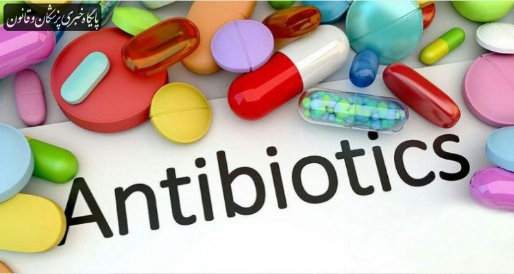 مقاومت میکروبی یکی از معضلات مهم سازمان جهانی بهداشت