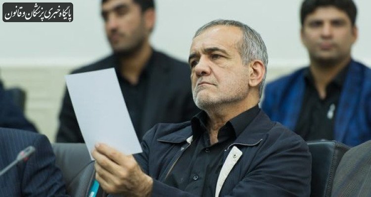 نامه چهار تشکل دارو و تجهیزات پزشکی به رئیس جمهور