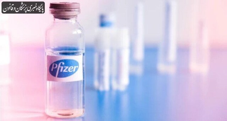 واکسن آنفلوانزای فایزر ۳۵ درصد موثرتر از واکسن‌های فصلی