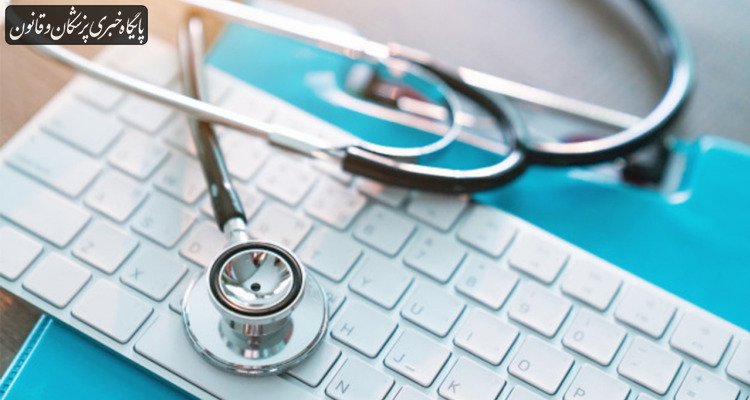 آغاز ثبت‌نام در تکمیل ظرفیت آزمون دستیاری