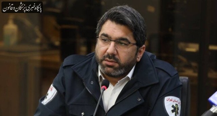 افزایش ۳۱ درصدی ماموریت های اورژانس تهران در موج جدید آلودگی هوا