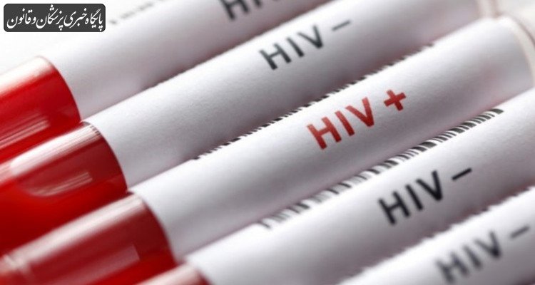 تعداد افراد شناسایی‌شده مبتلا به HIV در ایران ۲۵٬۸۷۰ نفر اعلام شده است