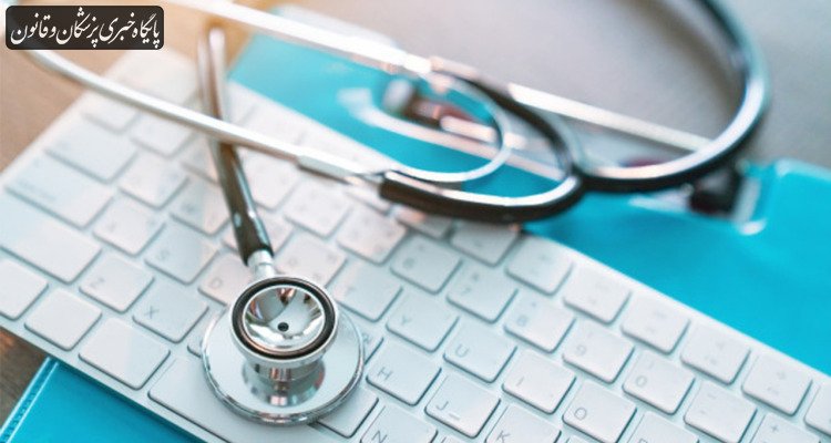 فردا، آخرین مهلت ثبت‌نام تکمیل ظرفیت آزمون دستیاری