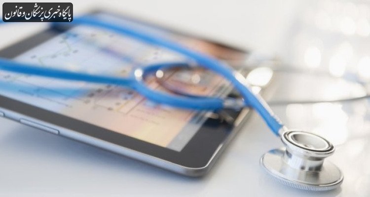 نتایج آزمون دکتری وزارت بهداشت اعلام شد