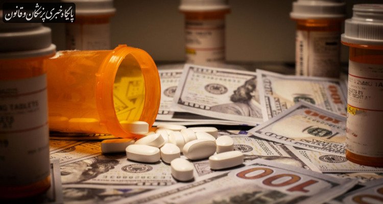 پول دارو در چاله چوله‌های نظام سلامت گم می‌شود