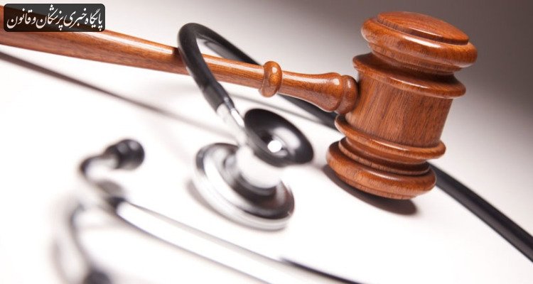 مهدی عربلو، جراح زیبایی قلابی دستگیر شد