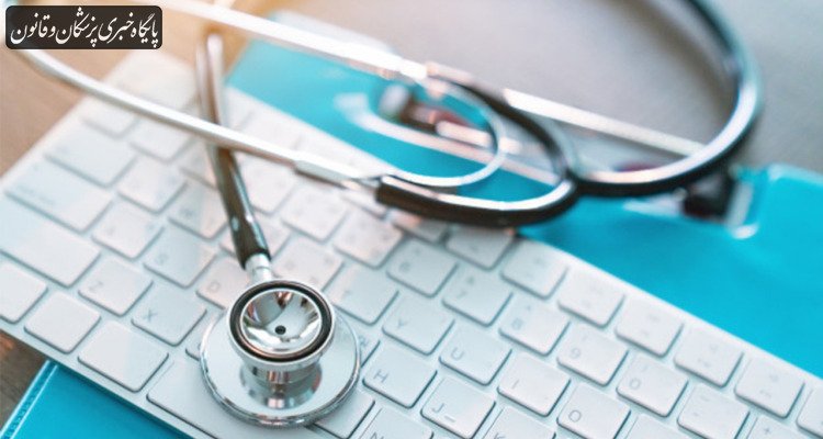 اعلام نتایج اولیه آزمون پذیرش پزشکی از لیسانس در بهمن ماه