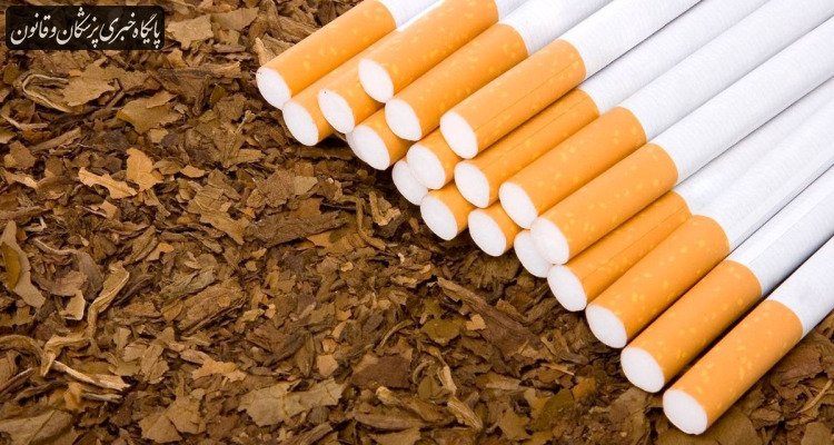 سن آغاز مصرف دخانیات در ایران به ۱۳ سال رسیده است