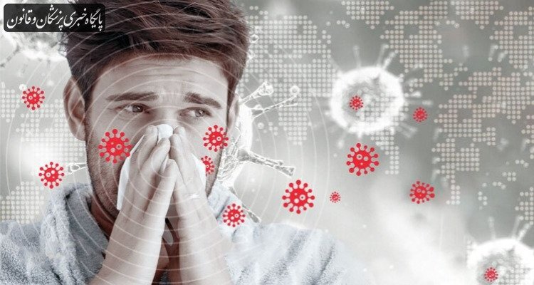 رشد موج جدید آنفلوآنزا از اواسط آبان و فوت ۱۰۱ نفر