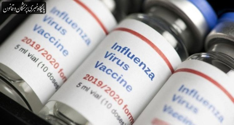 اثربخشی بالای واکسن آنفلوآنزا در کودکان