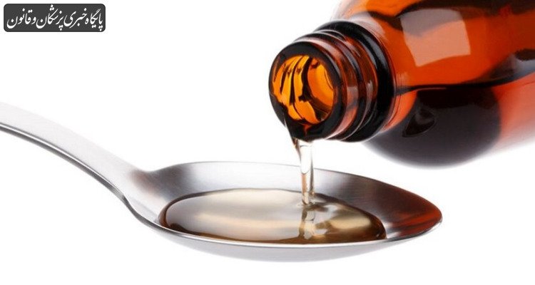 اعتراض جمعی از درمانگران اعتیاد به کمبود «شربت تریاک»