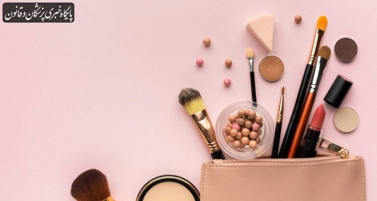 پروتکل سازمان غذا و دارو برای تولید و واردات محصولات آرایشی و بهداشتی