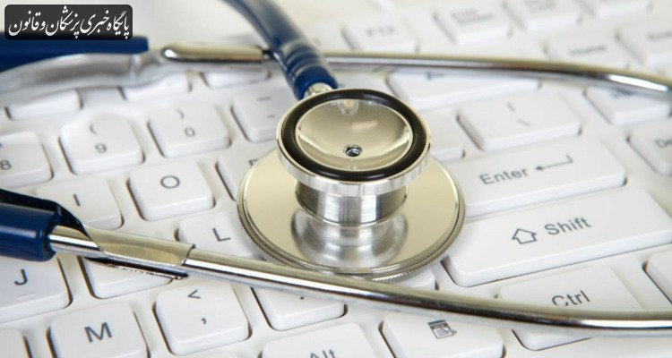 تعرفه‌های ناعادلانه توجیهی برای دریافت زیرمیزی نیست