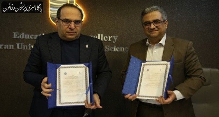 بیوبانک ملی بافت مغز ایران راه اندازی می‌شود