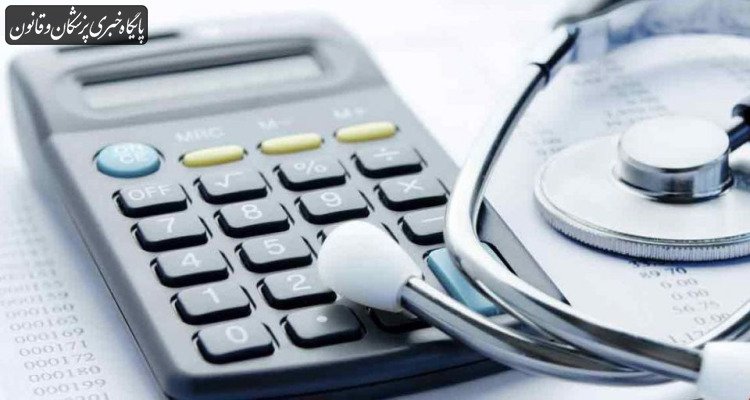 اصلاح ساختار تعرفه‌گذاری و بیمه‌ای، شرط بهبود وضعیت موجود