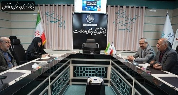 معاون وزیر بهداشت بر ضرورت آینده‌پژوهی و هوشمندسازی در نظام سلامت کشور تاکید کرد