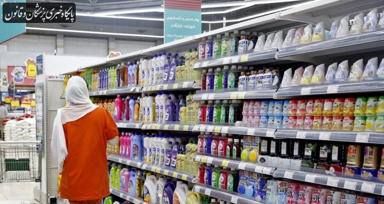 انتشار اسامی محصولات شوینده و بهداشتی غیرمجاز