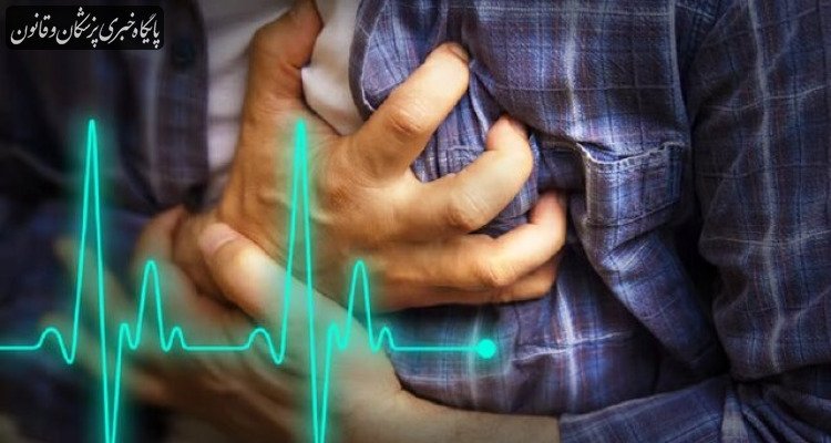 درمان پیشرفته آریتمی قلبی برای اولین‌بار در کشور