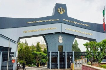 فراخوان جذب هیات علمی دانشگاه‌های علوم پزشکی به زودی اعلام می‌شود