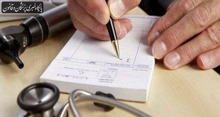 خسرونیا: قیمت واقعی خدمات در تعرفه‌ها لحاظ شود