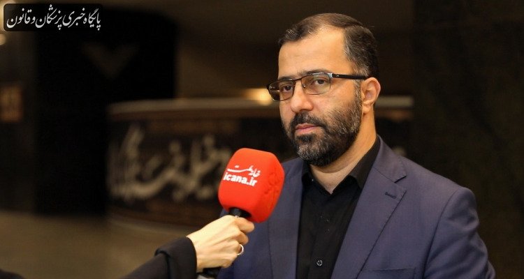 جزئیات دستور کار جلسات علنی مجلس