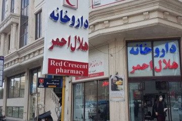 رشد ۲۰۰ درصدی پذیرش نسخه‌های آنلاین در داروخانه شبانه‌روزی هلال‌احمر